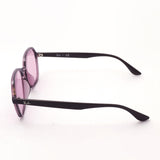 Gafas de sol de atenuación de ray-ban Ray-Ban RB4361F 6574Q3