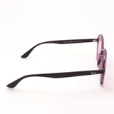 Gafas de sol de atenuación de ray-ban Ray-Ban RB4361F 6574Q3