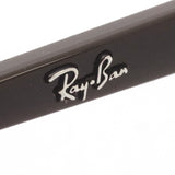 Gafas de sol de atenuación de ray-ban Ray-Ban RB4361F 6574Q3