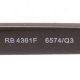 Gafas de sol de atenuación de ray-ban Ray-Ban RB4361F 6574Q3