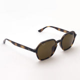 Ray-Ban Sunglasses Ray-Ban RB4361F 71073