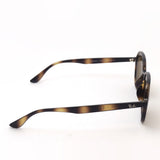 Ray-Ban Sunglasses Ray-Ban RB4361F 71073