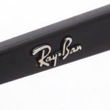 Ray-Ban Sunglasses Ray-Ban RB4361F 71073