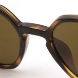 Ray-Ban Sunglasses Ray-Ban RB4361F 71073