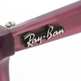 Gafas de sol Ray-Ban Ray-Ban RB4362F 13458G