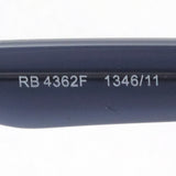 Gafas de sol Ray-Ban Ray-Ban RB4362F 134611