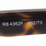 Gafas de sol Ray-Ban Ray-Ban RB4362F 90273