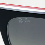 Ray-Ban Sunglasses Ray-Ban RB4368 651811