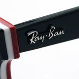 Ray-Ban Sunglasses Ray-Ban RB4368 651811