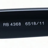 Ray-Ban Sunglasses Ray-Ban RB4368 651811
