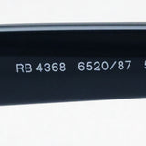 Ray-Ban Sunglasses Ray-Ban RB4368 652087