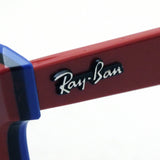 Ray-Ban Sunglasses Ray-Ban RB4368 652273