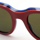 Ray-Ban Sunglasses Ray-Ban RB4368 652273