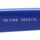 Ray-Ban Sunglasses Ray-Ban RB4368 65234L