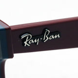 Ray-Ban Sunglasses Ray-Ban RB4368 65248G