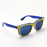 Ray-Ban Sunglasses Ray-Ban RB4368 652580