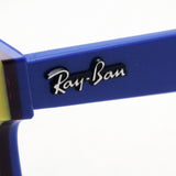Ray-Ban Sunglasses Ray-Ban RB4368 652580