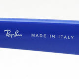 Ray-Ban Sunglasses Ray-Ban RB4368 652580