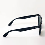 Ray-Ban Sunglasses Ray-Ban RB4368 652871