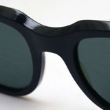 Ray-Ban Sunglasses Ray-Ban RB4368 652871