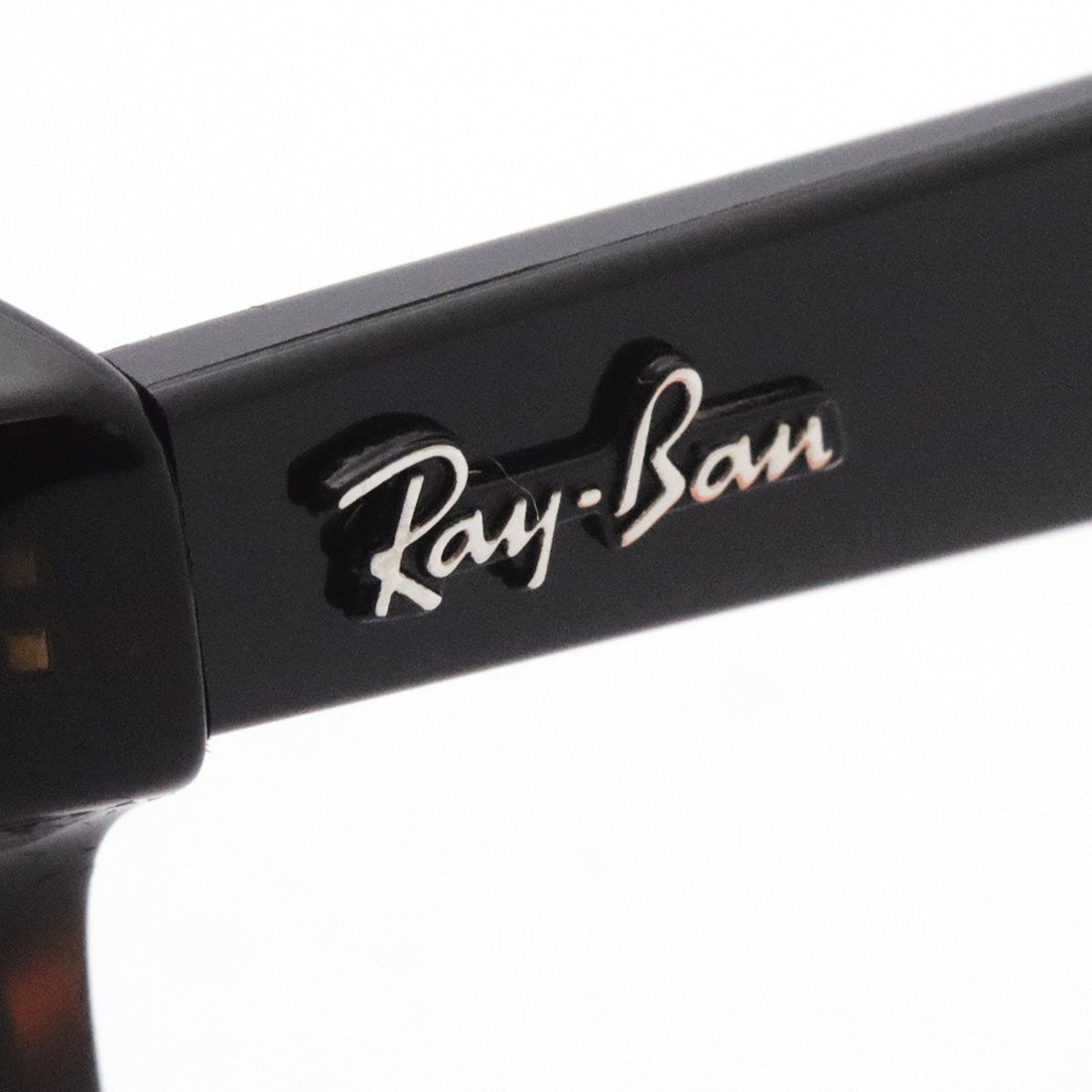 Ray-Ban Sunglasses Ray-Ban RB4368 652913