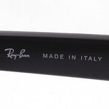 Ray-Ban Sunglasses Ray-Ban RB4368 652913