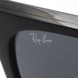 Ray-Ban Sunglasses Ray-Ban RB4368 654587