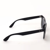 Ray-Ban Sunglasses Ray-Ban RB4368 654587