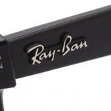 Ray-Ban Sunglasses Ray-Ban RB4368 654587