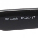 Ray-Ban Sunglasses Ray-Ban RB4368 654587