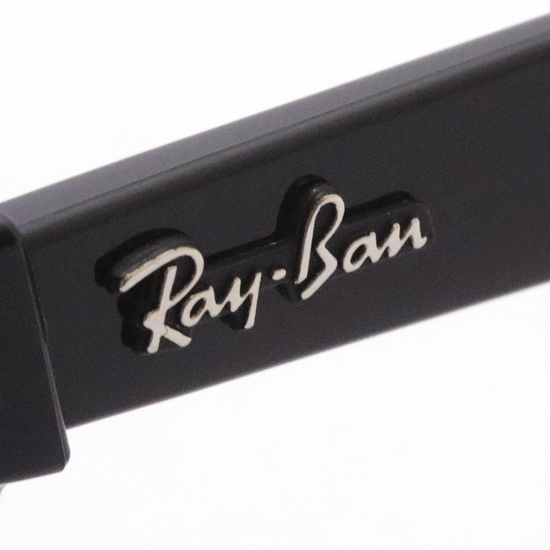 Gafas de sol polarizadas de Ray-Ban Ray-Ban RB4368 65459a