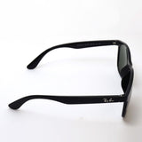 Ray-Ban Sunglasses Ray-Ban RB4374F 60131