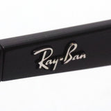 Ray-Ban Sunglasses Ray-Ban RB4374F 60131