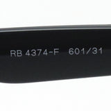 Ray-Ban Sunglasses Ray-Ban RB4374F 60131