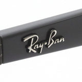 Ray-Ban Sunglasses Ray-Ban RB4374F 6609B1