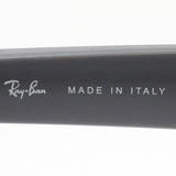 Ray-Ban Sunglasses Ray-Ban RB4374F 6609B1