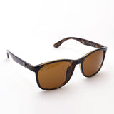 Ray-Ban Sunglasses Ray-Ban RB4374F 71033