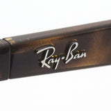 Ray-Ban Sunglasses Ray-Ban RB4374F 71033
