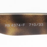Ray-Ban Sunglasses Ray-Ban RB4374F 71033