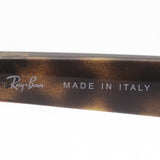 Ray-Ban Sunglasses Ray-Ban RB4374F 71033