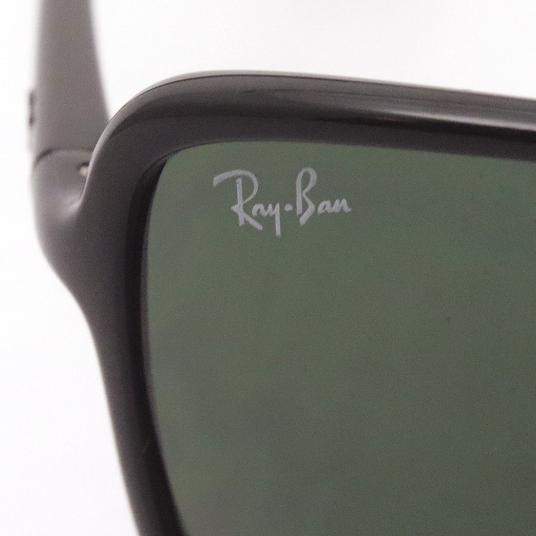 Gafas de sol Ray-Ban Ray-Ban RB4375 60171