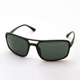Gafas de sol Ray-Ban Ray-Ban RB4375 60171