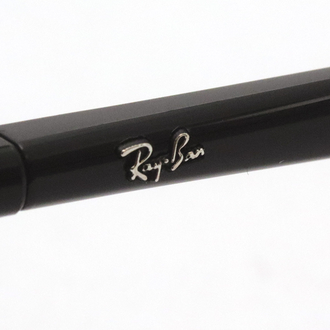 Gafas de sol Ray-Ban Ray-Ban RB4375 60171