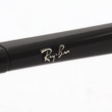 Gafas de sol Ray-Ban Ray-Ban RB4375 60171