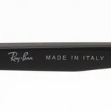 Gafas de sol Ray-Ban Ray-Ban RB4375 60171