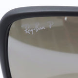レイバン 偏光サングラス Ray-Ban RB4375 601S5J