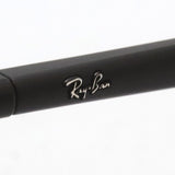レイバン 偏光サングラス Ray-Ban RB4375 601S5J