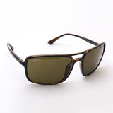 レイバン サングラス Ray-Ban RB4375 71073