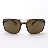 レイバン サングラス Ray-Ban RB4375 71073