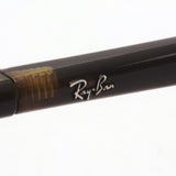 レイバン サングラス Ray-Ban RB4375 71073